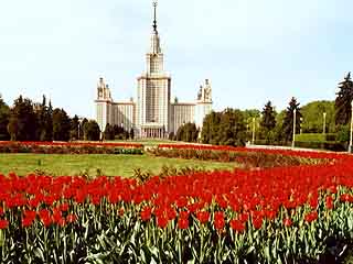 Moscow:  Russia:  
 
 Main building of Moscow State University